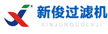 浙江新俊環(huán)境科技有限公司